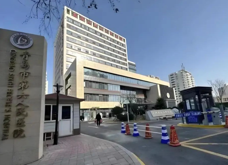 高新投三江消防電氣火災監(jiān)控設備，守護醫(yī)院場所消防安全g