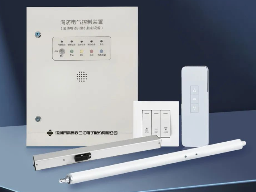 消防聯(lián)動電動開窗機(jī)制造公司高新投三江助火災(zāi)時(shí)迅速開窗排出煙霧，提高逃生效率