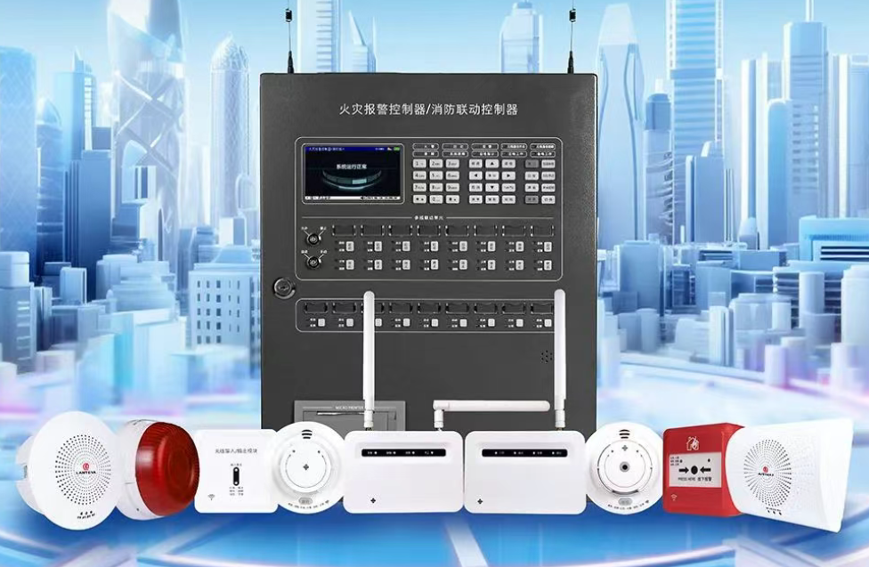 無線火災(zāi)監(jiān)控報(bào)警系統(tǒng)：文物古建的“智慧防火墻”